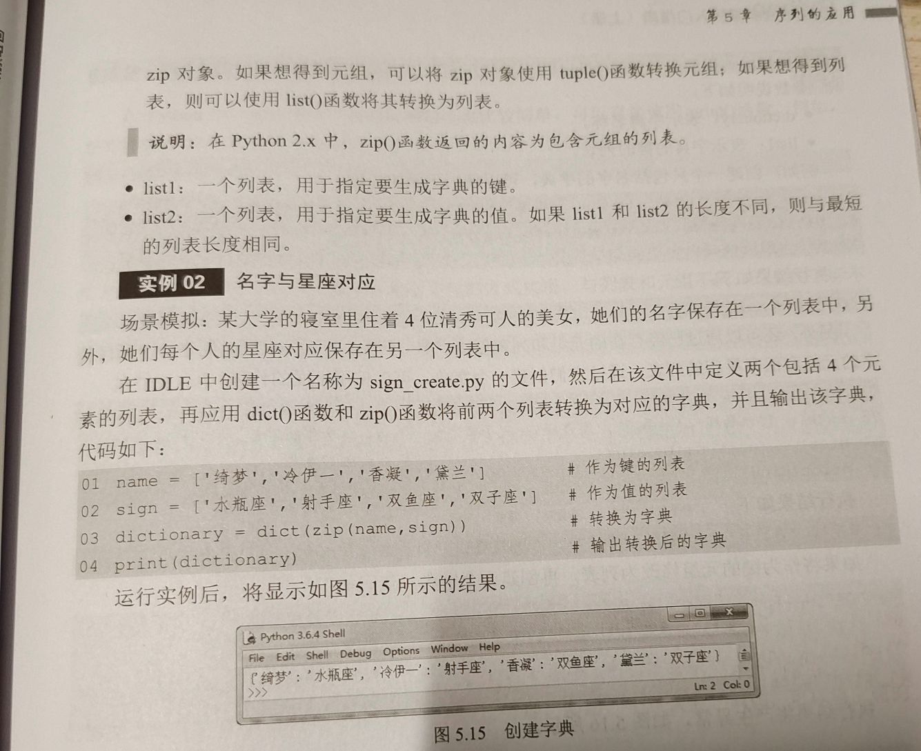 QQ图片20210929223812.jpg