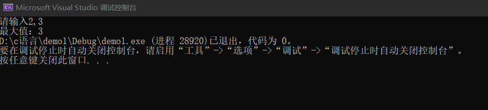 QQ图片20210923232607.png